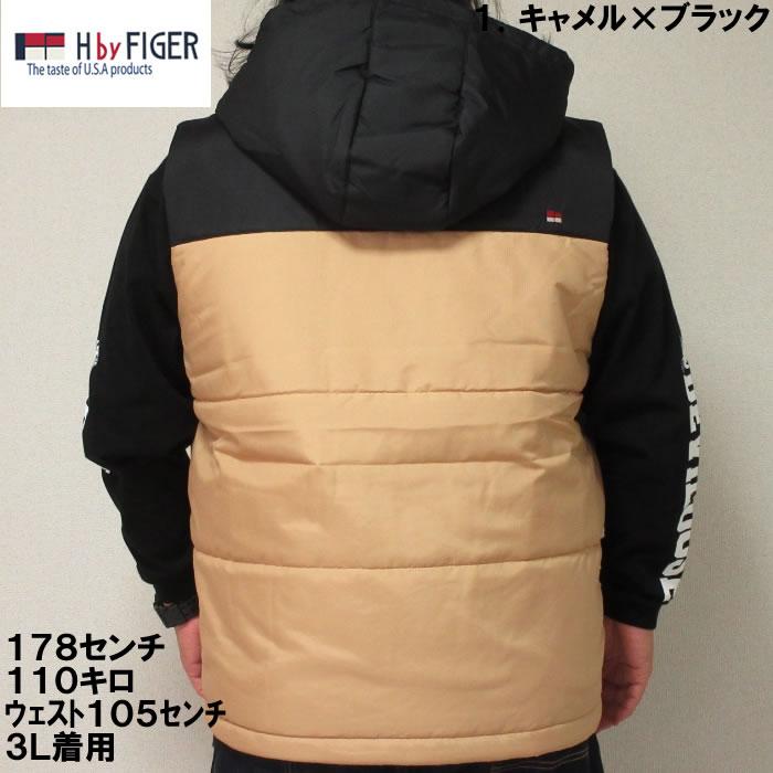 H by FIGERの切替中綿ベスト【8L】 楽天市場】トミーヒルフィガー【TOMMY HILFIGER】159AN478