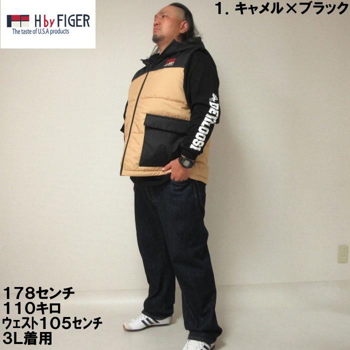 大きいサイズ キングサイズ ビッグサイズ メンズ H by FIGER