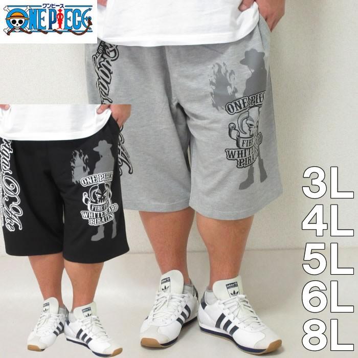 本州四国九州送料無料 大きいサイズ メンズ One Piece ミニ裏毛 ハーフパンツ メーカー取寄 ワンピース 3l 4l 5l 6l 8l ショーツ 大きいサイズデビルーズyahoo 店 通販 Yahoo ショッピング