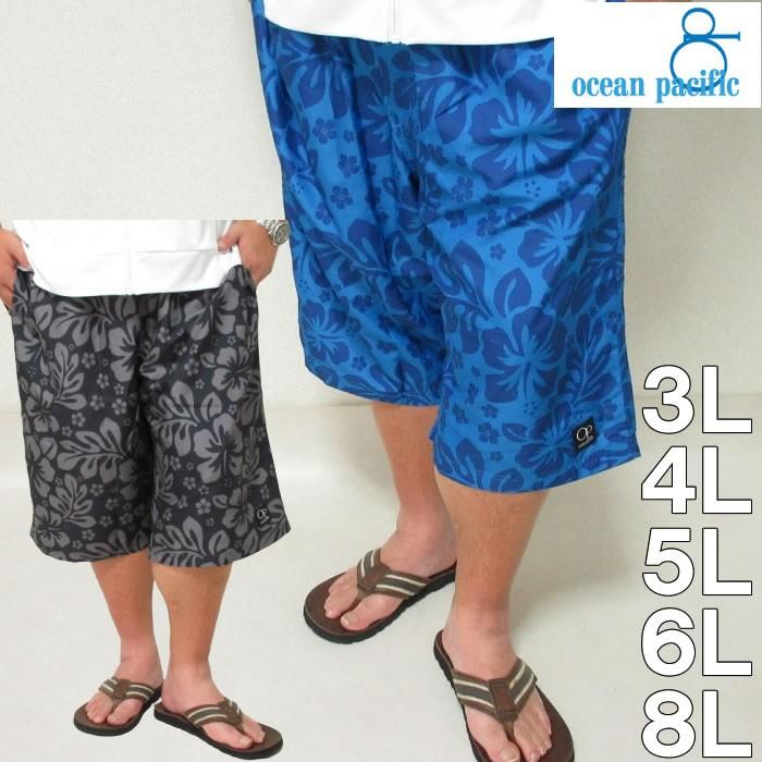 本州四国九州送料無料 大きいサイズ メンズ Ocean Pacific サーフパンツ メーカー取寄 3l 4l 5l 6l 8l 水着 大きいサイズデビルーズyahoo 店 通販 Yahoo ショッピング