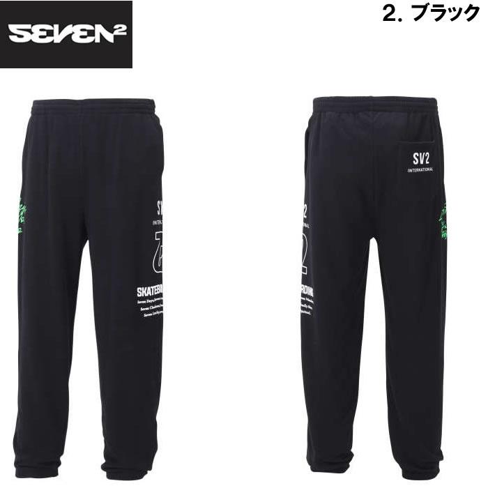 大きいサイズ メンズ SEVEN2-裏毛スウェットパンツ（メーカー取寄）セブンツー 3L 4L 5L 6L 8L | セブンツー | 14