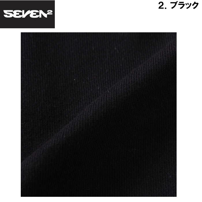 大きいサイズ メンズ SEVEN2-裏毛スウェットパンツ（メーカー取寄）セブンツー 3L 4L 5L 6L 8L | セブンツー | 15