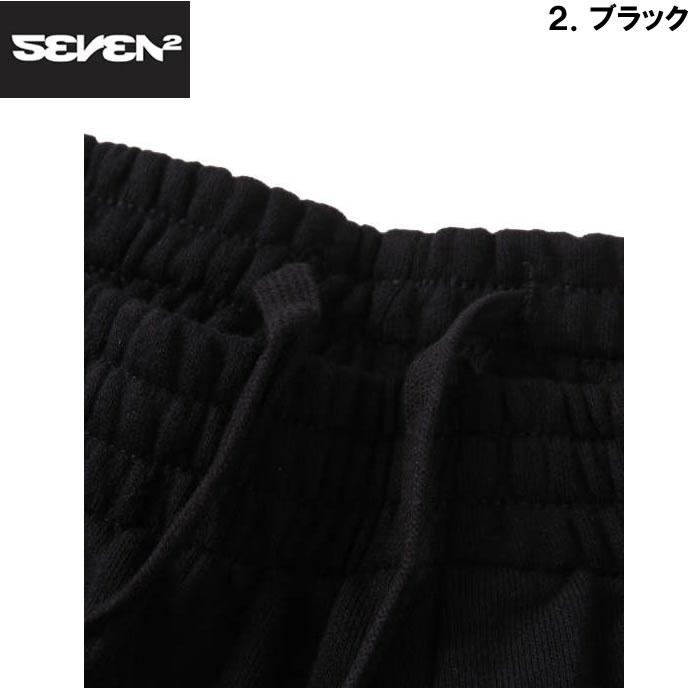 大きいサイズ メンズ SEVEN2-裏毛スウェットパンツ（メーカー取寄）セブンツー 3L 4L 5L 6L 8L | セブンツー | 16