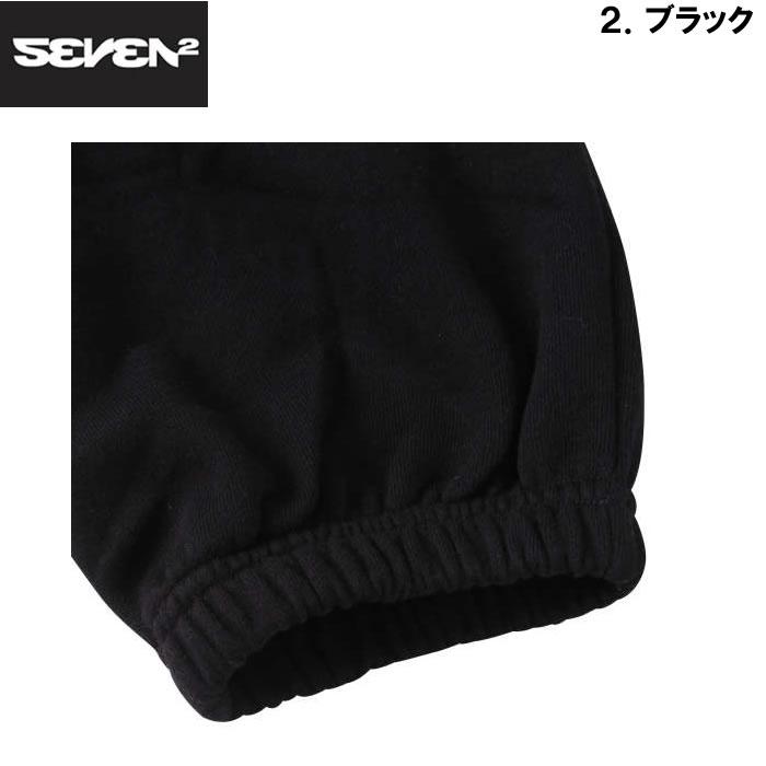 大きいサイズ メンズ SEVEN2-裏毛スウェットパンツ（メーカー取寄）セブンツー 3L 4L 5L 6L 8L | セブンツー | 17