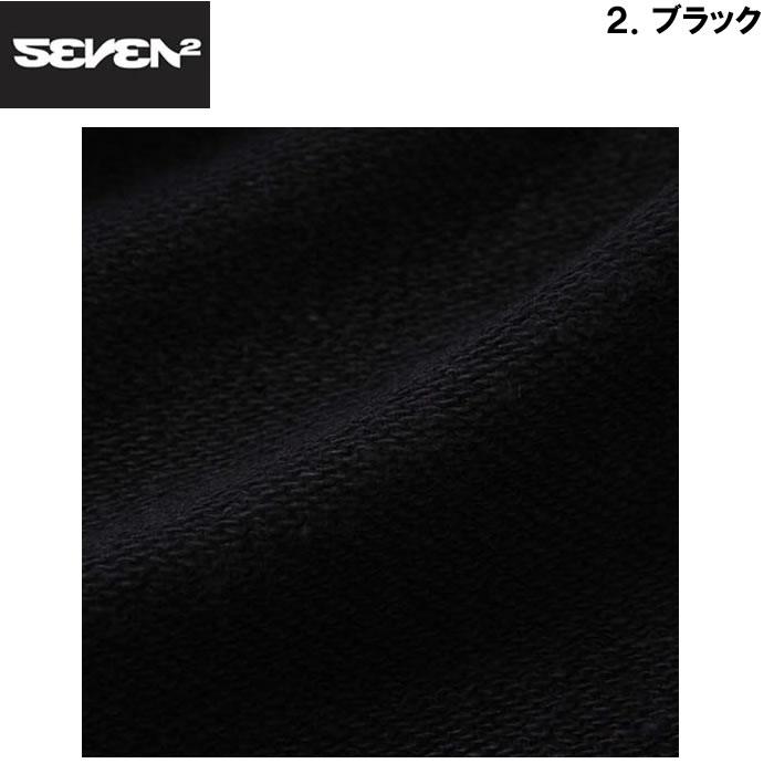 大きいサイズ メンズ SEVEN2-裏毛スウェットパンツ（メーカー取寄）セブンツー 3L 4L 5L 6L 8L | セブンツー | 18