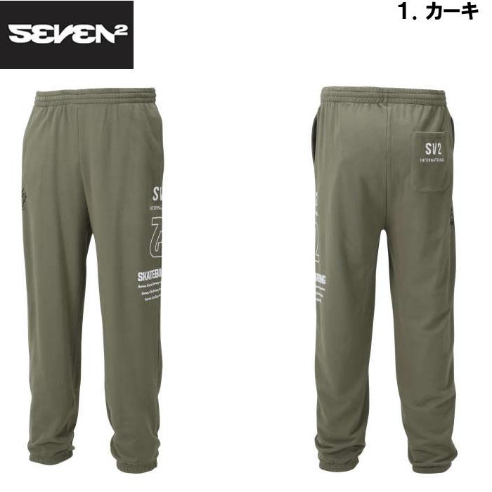 大きいサイズ メンズ SEVEN2-裏毛スウェットパンツ（メーカー取寄）セブンツー 3L 4L 5L 6L 8L | セブンツー | 05
