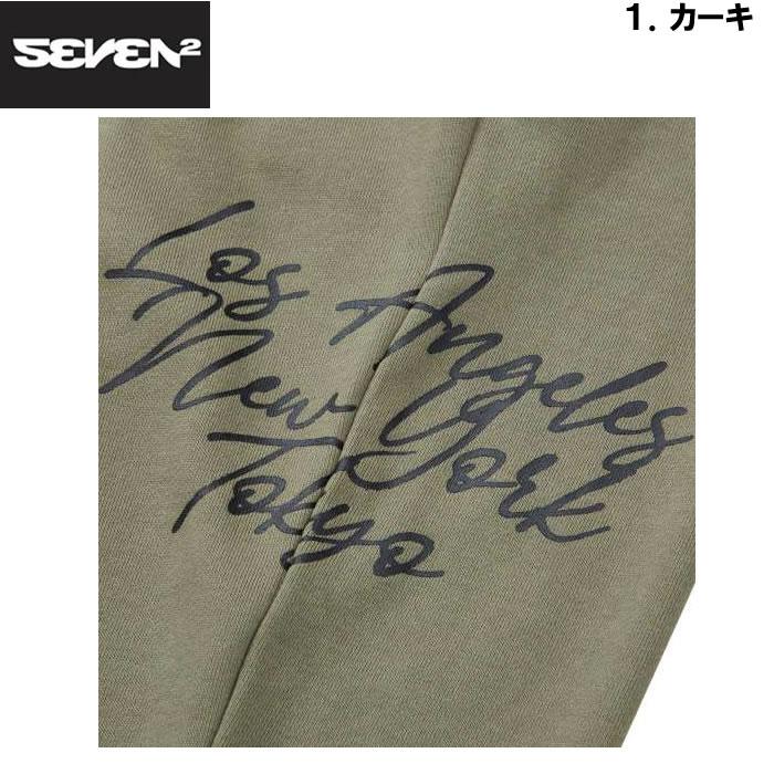 大きいサイズ メンズ SEVEN2-裏毛スウェットパンツ（メーカー取寄）セブンツー 3L 4L 5L 6L 8L | セブンツー | 06