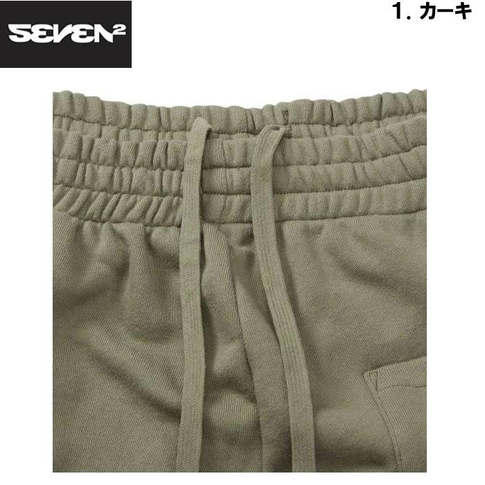 大きいサイズ メンズ SEVEN2-裏毛スウェットパンツ（メーカー取寄）セブンツー 3L 4L 5L 6L 8L | セブンツー | 08