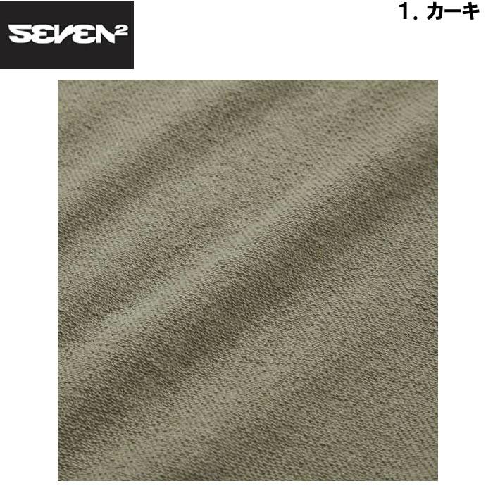 大きいサイズ メンズ SEVEN2-裏毛スウェットパンツ（メーカー取寄）セブンツー 3L 4L 5L 6L 8L | セブンツー | 09