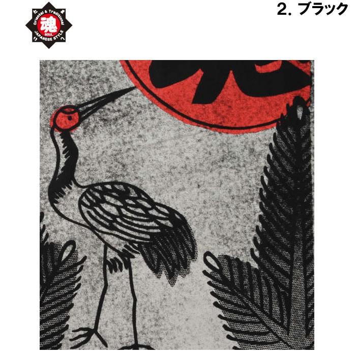 本州四国九州送料無料 大きいサイズ メンズ 魂 花札絵デザイン 半袖 Tシャツ メーカー取寄 3l 4l 5l 6l 8l 松に鶴 和柄 大きいサイズデビルーズyahoo 店 通販 Yahoo ショッピング