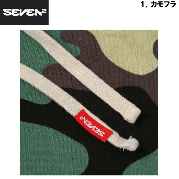 大きいサイズ メンズ SEVEN2-裏毛プルパーカー（メーカー取寄）セブンツー 3L 4L 5L 6L｜deviloose｜10