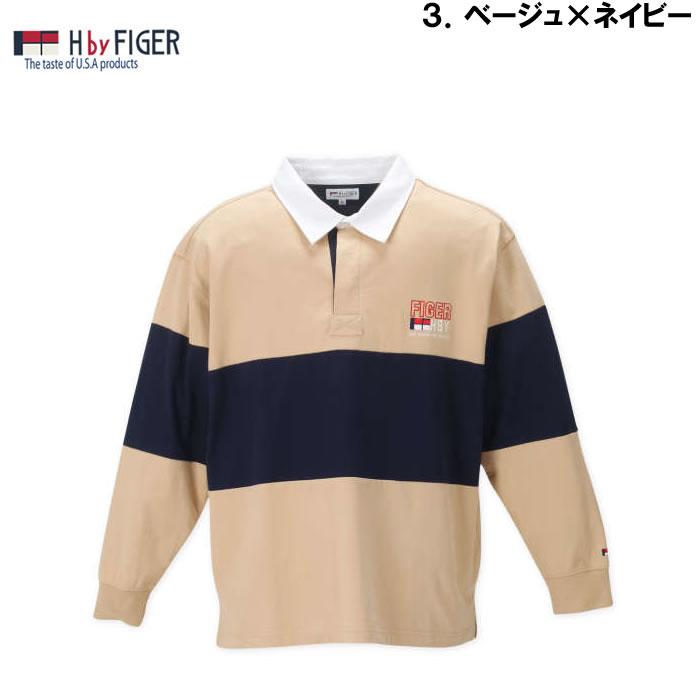 大きいサイズ キングサイズ ビッグサイズ メンズ H by FIGER 切替 長袖 ラガーシャツ（メーカー取寄）エイチバイフィガー 3L 4L 5L 6L 8L |  | 16