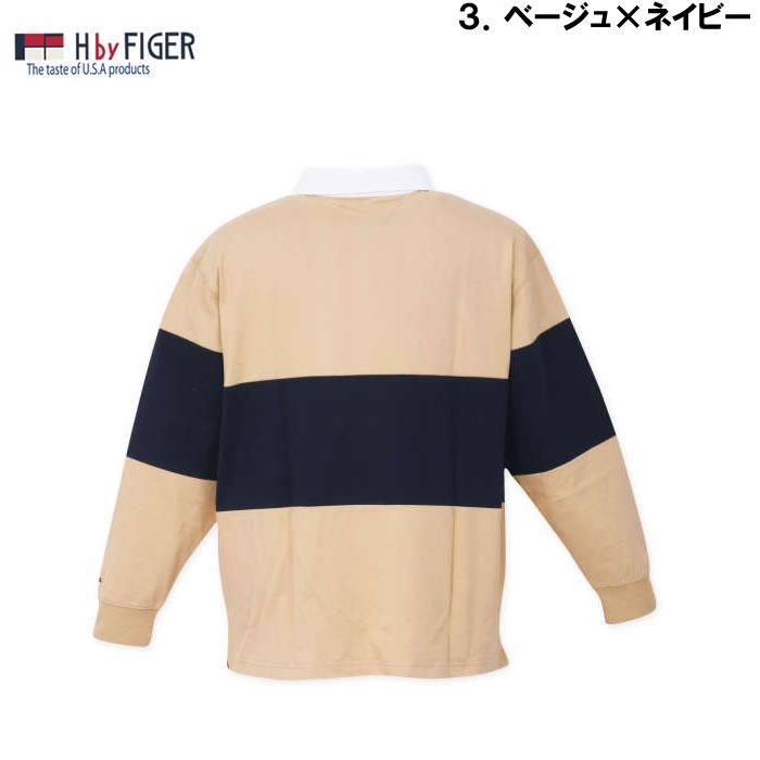 大きいサイズ キングサイズ ビッグサイズ メンズ H by FIGER 切替 長袖 ラガーシャツ（メーカー取寄）エイチバイフィガー 3L 4L 5L 6L 8L |  | 17