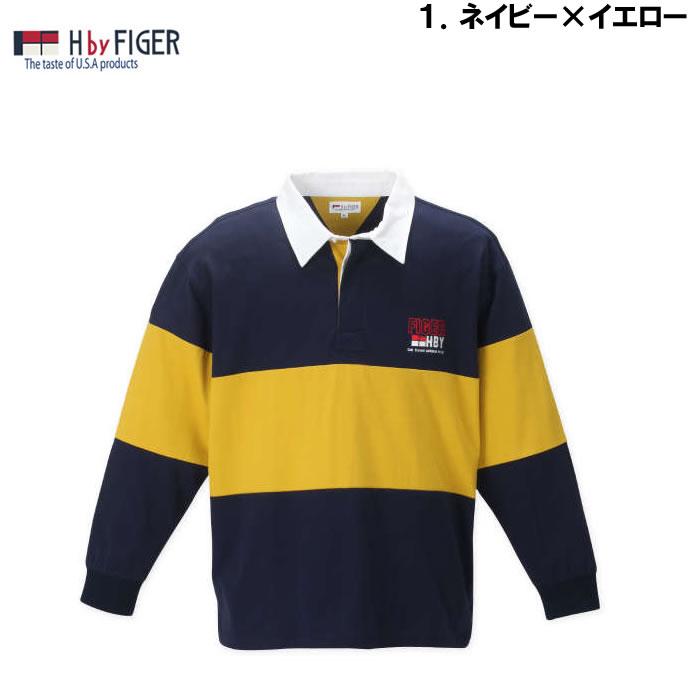 大きいサイズ キングサイズ ビッグサイズ メンズ H by FIGER 切替 長袖 ラガーシャツ（メーカー取寄）エイチバイフィガー 3L 4L 5L 6L 8L |  | 05