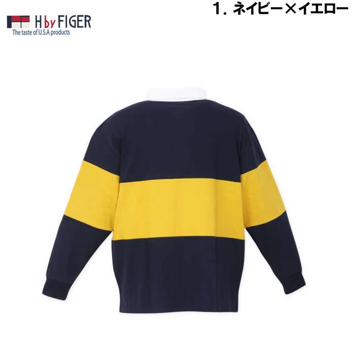 大きいサイズ キングサイズ ビッグサイズ メンズ H by FIGER 切替 長袖 ラガーシャツ（メーカー取寄）エイチバイフィガー 3L 4L 5L 6L 8L |  | 06