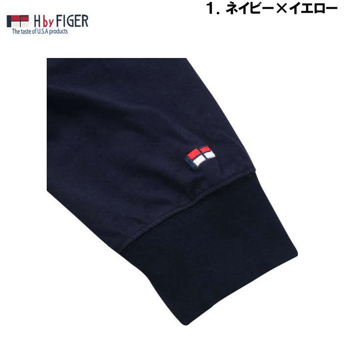 大きいサイズ キングサイズ ビッグサイズ メンズ H by FIGER 切替 長袖 ラガーシャツ（メーカー取寄）エイチバイフィガー 3L 4L 5L 6L 8L |  | 08