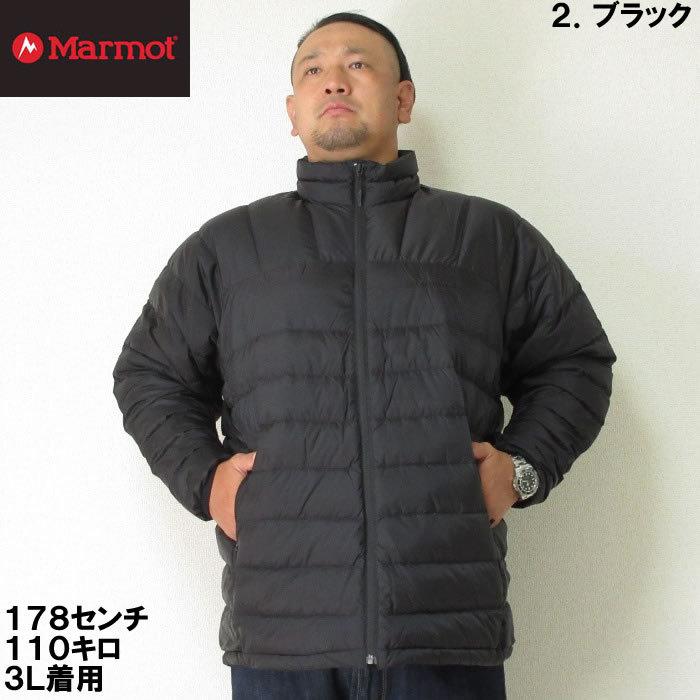Marmot (本州四国九州送料無料)大きいサイズ メンズ Marmot Marmot (本州四国九州送料無料)大きいサイズ メンズ Marmot