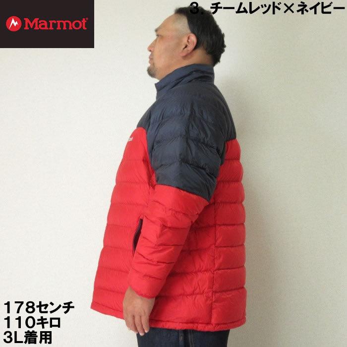 Marmot (本州四国九州送料無料)大きいサイズ メンズ Marmot Marmot (本州四国九州送料無料)大きいサイズ メンズ Marmot