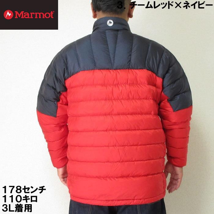 Marmot (本州四国九州送料無料)大きいサイズ メンズ Marmot Marmot (本州四国九州送料無料)大きいサイズ メンズ Marmot