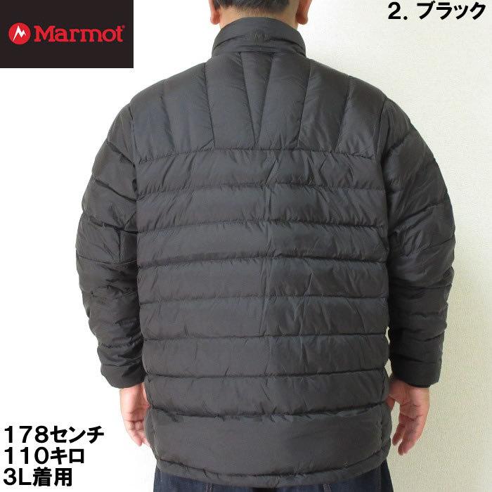 Marmot (本州四国九州送料無料)大きいサイズ メンズ Marmot Marmot (本州四国九州送料無料)大きいサイズ メンズ Marmot
