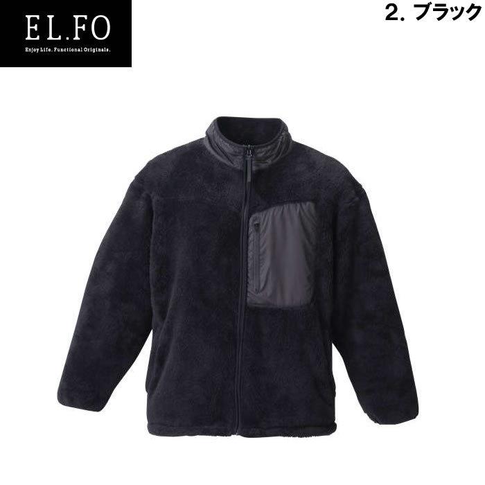 大きいサイズ メンズ EL.FO-ボアフリースブルゾン（メーカー取寄）エルフォー 2L 3L 4L 5L 6L 7L 8L |  | 11