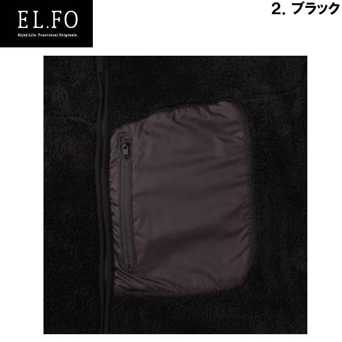 大きいサイズ メンズ EL.FO-ボアフリースブルゾン（メーカー取寄）エルフォー 2L 3L 4L 5L 6L 7L 8L |  | 12