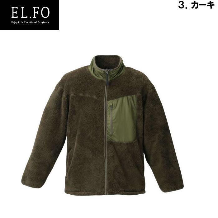 大きいサイズ メンズ EL.FO-ボアフリースブルゾン（メーカー取寄）エルフォー 2L 3L 4L 5L 6L 7L 8L |  | 16