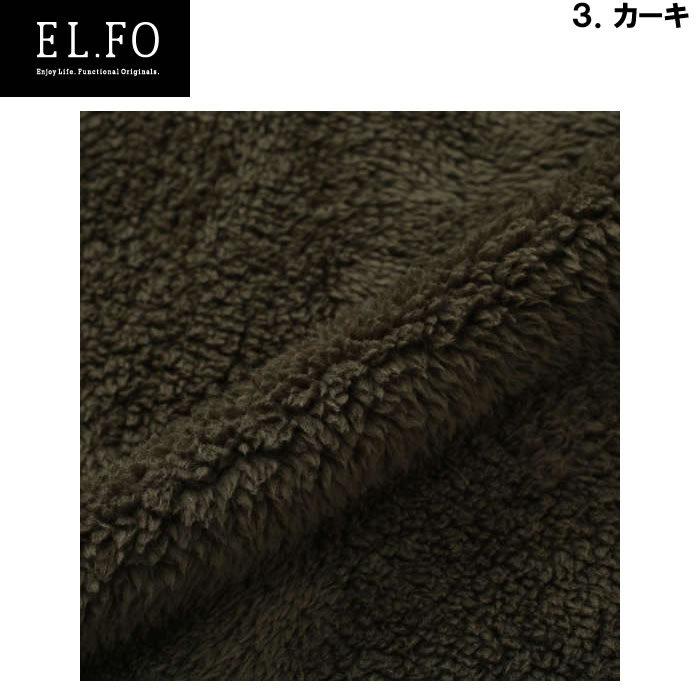 大きいサイズ メンズ EL.FO-ボアフリースブルゾン（メーカー取寄）エルフォー 2L 3L 4L 5L 6L 7L 8L |  | 17