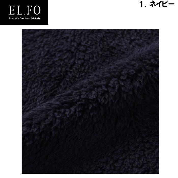 大きいサイズ メンズ EL.FO-ボアフリースブルゾン（メーカー取寄）エルフォー 2L 3L 4L 5L 6L 7L 8L |  | 06