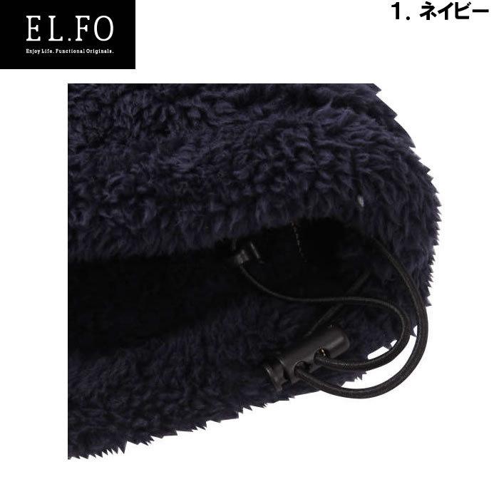 大きいサイズ メンズ EL.FO-ボアフリースブルゾン（メーカー取寄）エルフォー 2L 3L 4L 5L 6L 7L 8L |  | 07