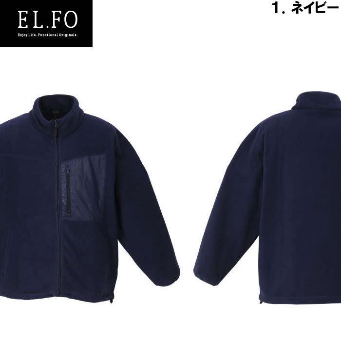 大きいサイズ メンズ EL.FO-フリースブルゾン（メーカー取寄）エルフォー 2L 3L 4L 5L 6L 8L |  | 05