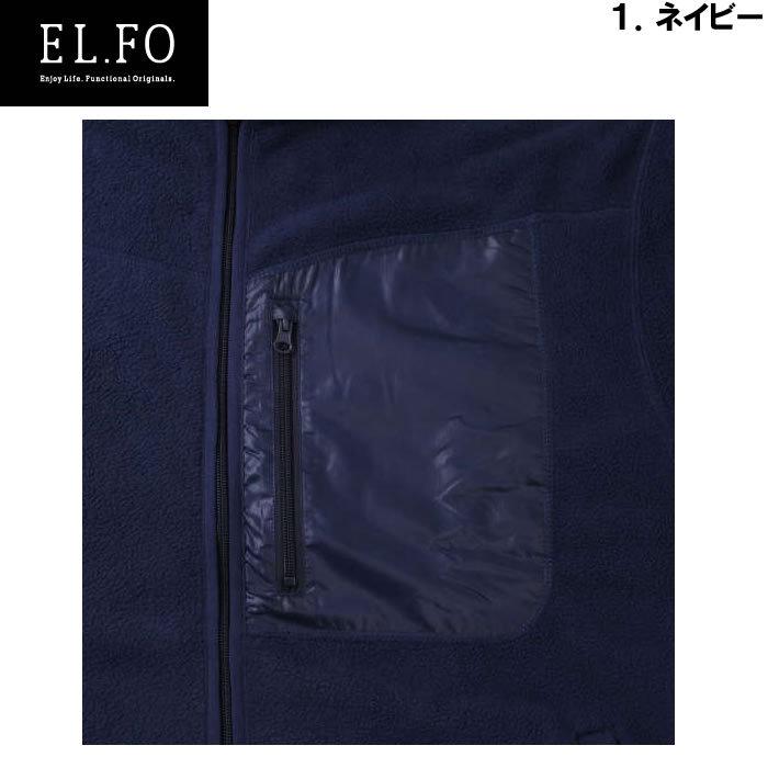 大きいサイズ メンズ EL.FO-フリースブルゾン（メーカー取寄）エルフォー 2L 3L 4L 5L 6L 8L |  | 06