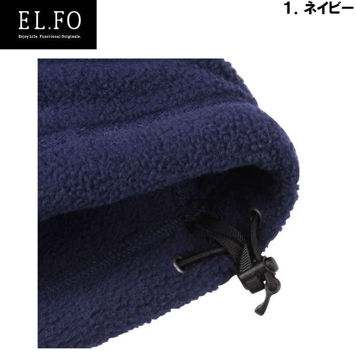 大きいサイズ メンズ EL.FO-フリースブルゾン（メーカー取寄）エルフォー 2L 3L 4L 5L 6L 8L |  | 07