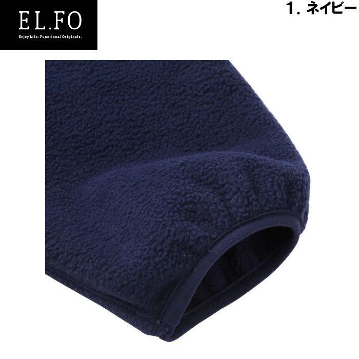 大きいサイズ メンズ EL.FO-フリースブルゾン（メーカー取寄）エルフォー 2L 3L 4L 5L 6L 8L |  | 08