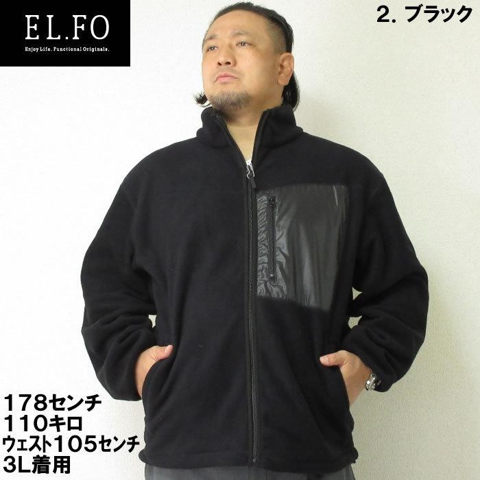 大きいサイズ メンズ EL.FO-フリースブルゾン（メーカー取寄）エルフォー 2L 3L 4L 5L 6L 8L |  | 09