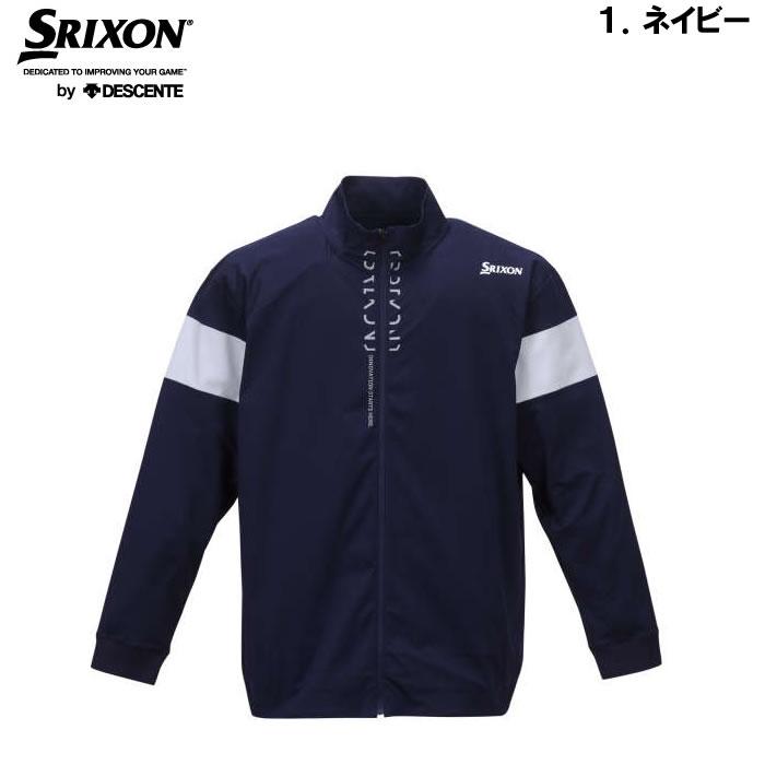 SRIXON 大きいサイズ キングサイズ ビッグサイズ メンズ 松山