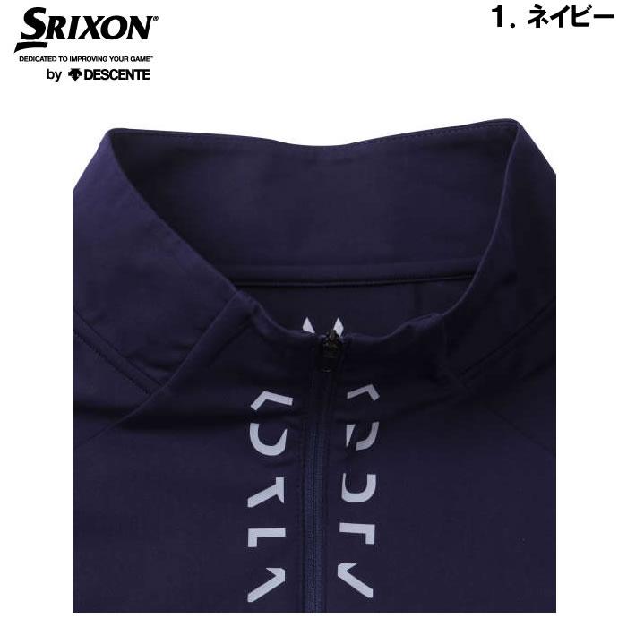 大きいサイズ キングサイズ ビッグサイズ メンズ SRIXON  松山英樹 プロ共同開発 ゴルフ トラックジャケット ゴルフウェア（取寄）スリクソン 3L 4L 5L 6L | SRIXON | 07