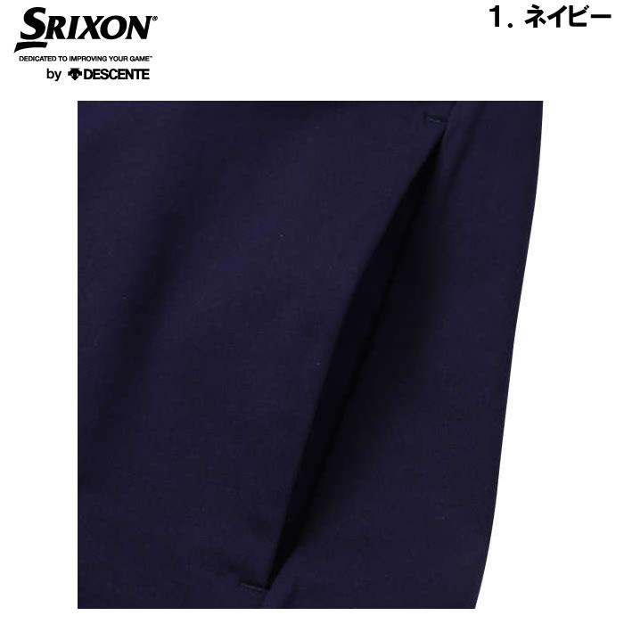 大きいサイズ キングサイズ ビッグサイズ メンズ SRIXON  松山英樹 プロ共同開発 ゴルフ トラックジャケット ゴルフウェア（取寄）スリクソン 3L 4L 5L 6L | SRIXON | 08