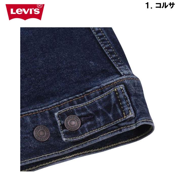 リーバイスデニムジャケットLサイズ LEVI'S VINTAGE CLOTHING】デニムジャケットの徹底サイズ比較