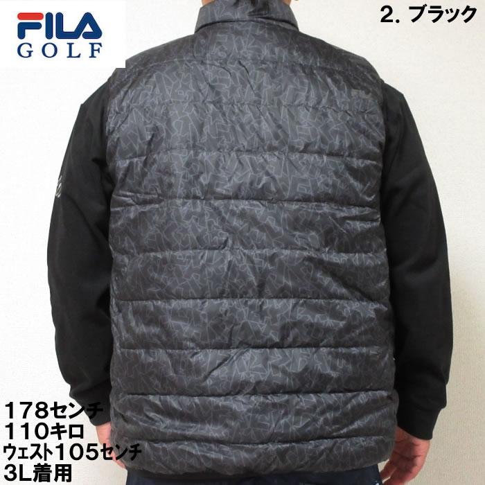大きいサイズ キングサイズ ビッグサイズ メンズ FILA GOLF ライトダウンベスト（メーカー取寄）フィラゴルフ 3L 4L 5L 6L ゴルフウェア ゴルフ | FILA GOLF | 10