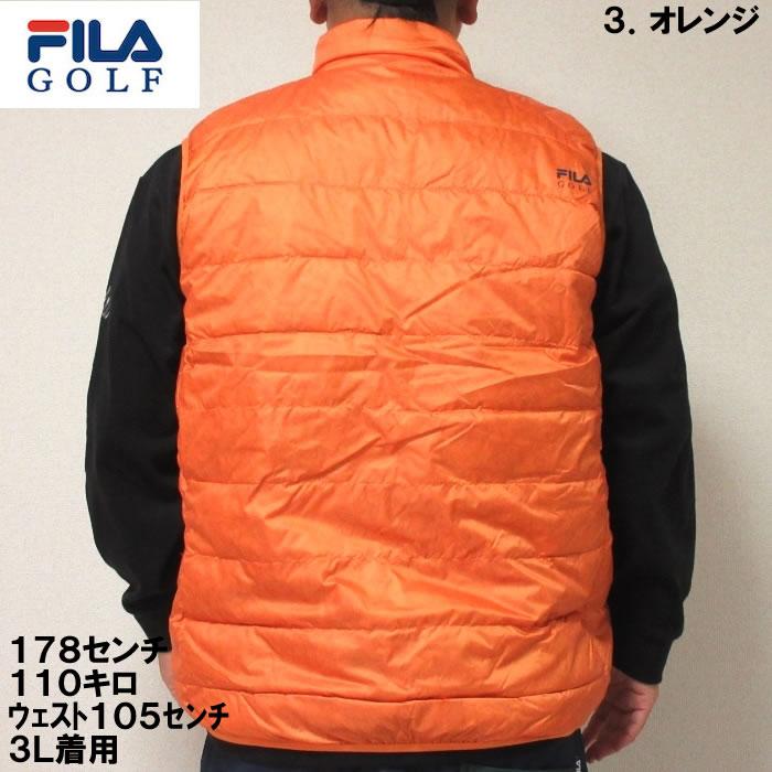 大きいサイズ キングサイズ ビッグサイズ メンズ FILA GOLF ライトダウンベスト（メーカー取寄）フィラゴルフ 3L 4L 5L 6L ゴルフウェア ゴルフ | FILA GOLF | 15