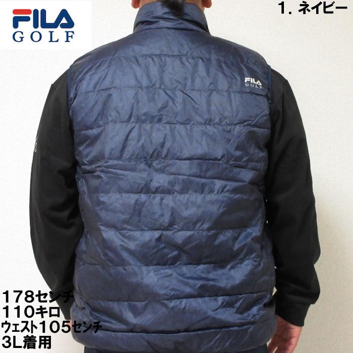 大きいサイズ キングサイズ ビッグサイズ メンズ FILA GOLF ライトダウンベスト（メーカー取寄）フィラゴルフ 3L 4L 5L 6L ゴルフウェア ゴルフ | FILA GOLF | 03