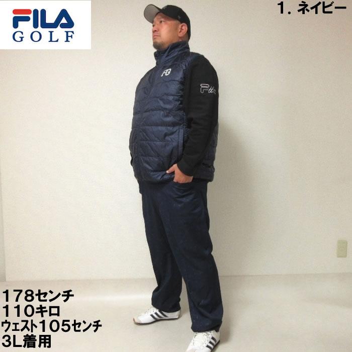 大きいサイズ キングサイズ ビッグサイズ メンズ FILA GOLF ライトダウンベスト（メーカー取寄）フィラゴルフ 3L 4L 5L 6L ゴルフウェア ゴルフ | FILA GOLF | 04