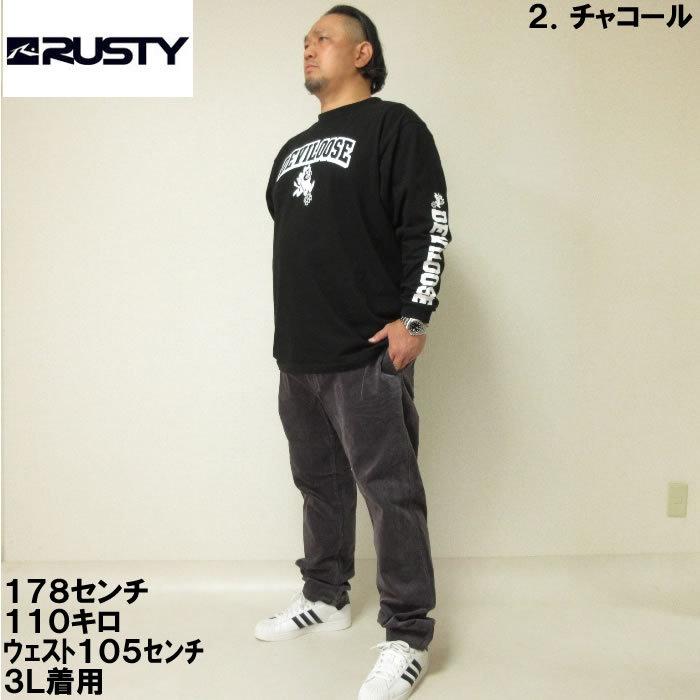 大きいサイズ メンズ RUSTY-コーデュロイパンツ（メーカー取寄）ラスティ 3L 4L 5L 6L | RUSTY | 10