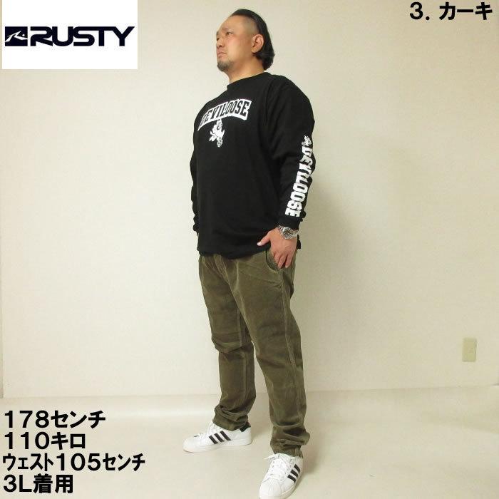 大きいサイズ メンズ RUSTY-コーデュロイパンツ（メーカー取寄）ラスティ 3L 4L 5L 6L | RUSTY | 15