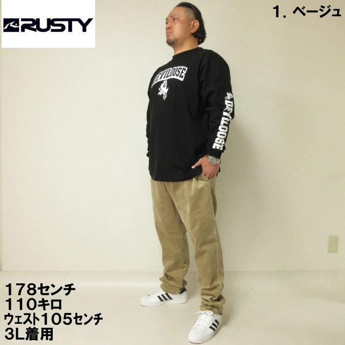 大きいサイズ メンズ RUSTY-コーデュロイパンツ（メーカー取寄）ラスティ 3L 4L 5L 6L | RUSTY | 04