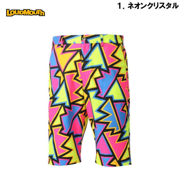 【美品】LOUDMLOUTH ラウドマウス ハーフパンツ 大きいサイズ 3XL 楽天市場】大きいサイズ メンズ LOUDMOUTH ストレッチ ツイル柄