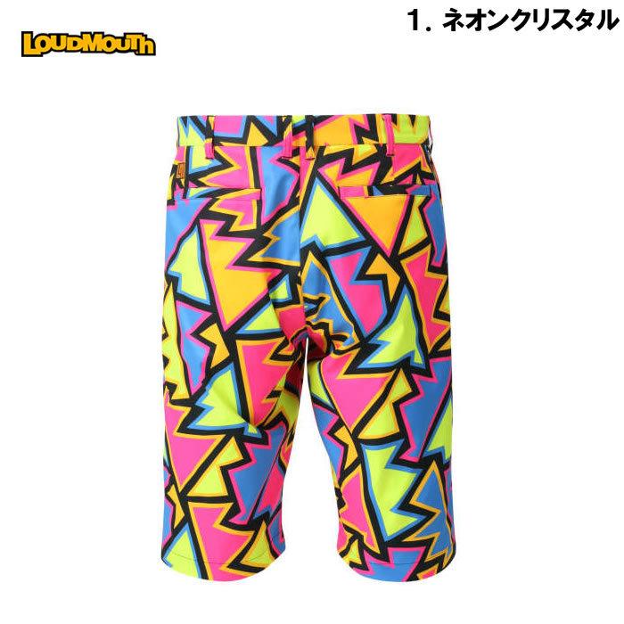 Loudmouth - coco 中古 ラウドマウス LOUDMOUTH メンズ ハーフパンツ 32インチ 黄 イエロー シャガデリック柄 中古 メンズ ラウドマウス LOUDMOUTH ハーフパンツ 32インチ 黄