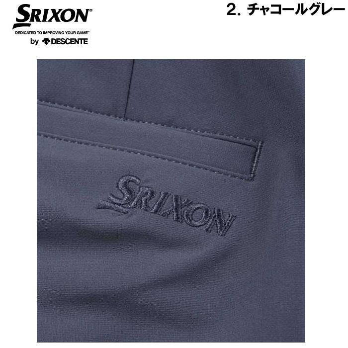 大きいサイズ キングサイズ ビッグサイズ メンズ SRIXON ストレッチ ロングパンツ（取寄）スリクソン 100 105 110 115 120 130 140 ゴルフパンツ ゴルフウェア | SRIXON | 17