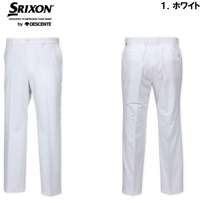 大きいサイズ キングサイズ ビッグサイズ メンズ SRIXON ストレッチ ロングパンツ（取寄）スリクソン 100 105 110 115 120 130 140 ゴルフパンツ ゴルフウェア | SRIXON | 05
